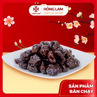  Ô mai  xí muội  mận dẻo không hạt Hồng Lam dạng hộp. Có vị chua ngọt dẻo 