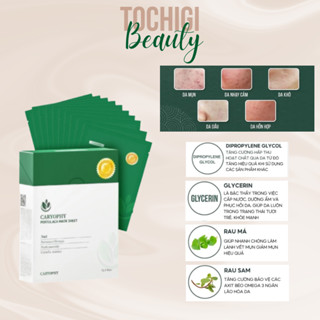  Mặt Nạ Tràm Trà Caryophy Portulaca Mask Sheet 22g 