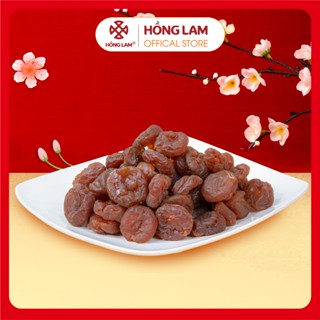  Ô mai  xí muội  mơ Hồng Lam 10 dạng hộp. Dòng ô mai cao cấp không hạt của Hồng Lam vị chua ngọt 