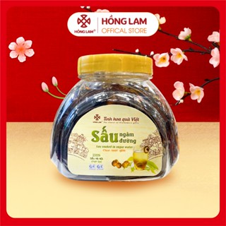  Nước sấu ngâm đường Hồng Lam dạng hũ. Khi pha vị chua ngọt giải khát tốt 