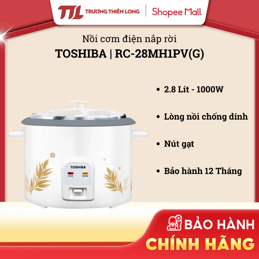 RC-28MH1PV(G) - Nồi Cơm Điện Nắp Rời Toshiba 2.8 Lít RC-28MH1PV(G) [TOÀN QUỐC]