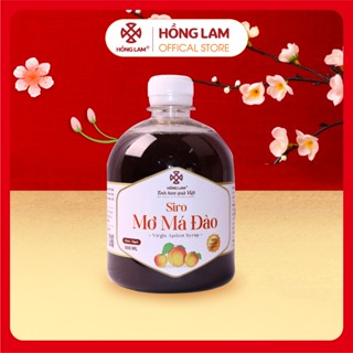  Siro mơ má đào Hồng Lam chai  500ml và 1000ml . Có vị chua ngọt 
