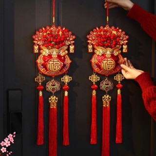 Túi tiền may mắn thu hút tài lộc trang trí tết 2026, dây treo tết tag treo liễn treo cây, phụ kiện trang trí tết