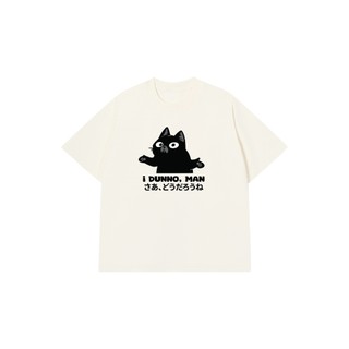 Áo Vớ Vẩn Vui Tươi REDLABEL Áo Thun I DUNNO, MAN Cotton 100% Oversize Nam Nữ TS72