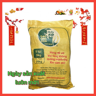   Mẫu Mới  Bao Lớn Tiết Kiệm 25Kg Gạo ST25 Ông Cua LÚA TÔM-Có Mã QR check-NSK 16 12 2025 