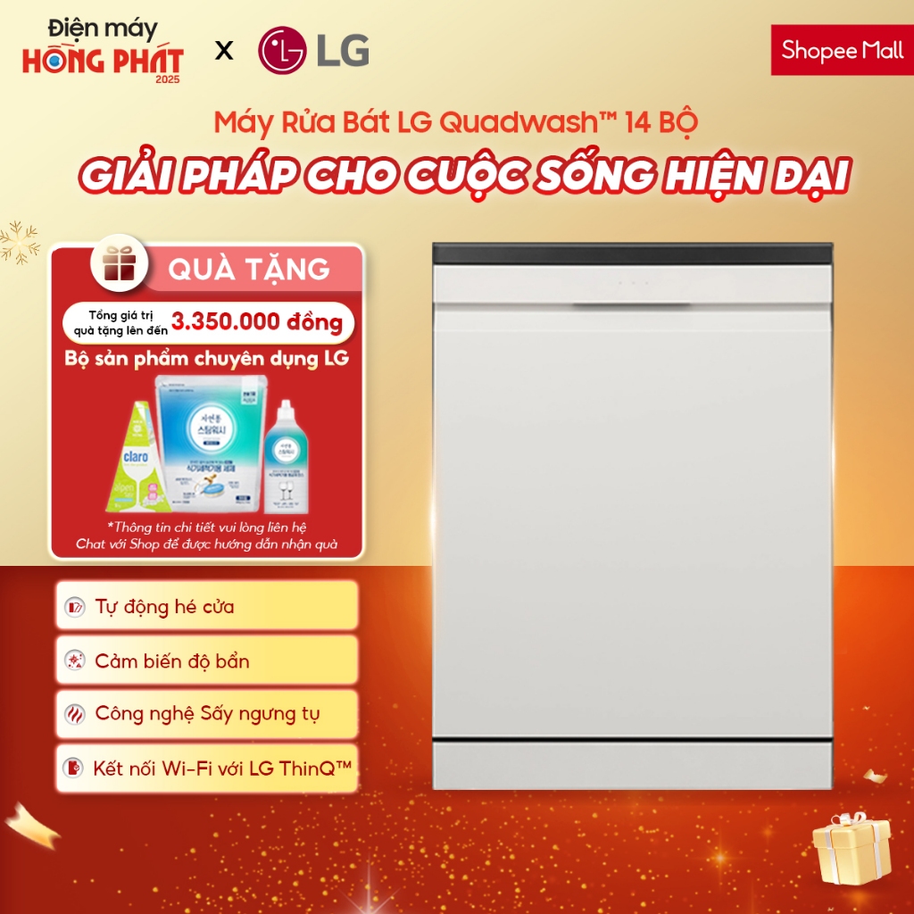 Máy Rửa Bát LG Quadwash TrueSteam™ Màu Be LDT14BGA3