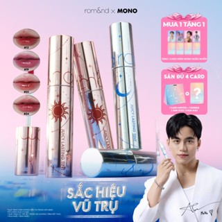   New  Solunar Edition  Son tint lì Romand Juicy Lasting Tint Solunar Edition 