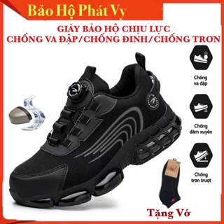 {Tặng Vớ}Giày Bảo Hộ Nút Vặn Siêu Nhẹ SAFEGO MS269 Mũi Thép Chống Va Đập/ Đế Lót Kevlar Chống Đinh/Chống Trơn/Siêu Bền