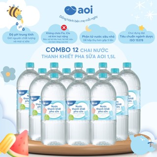 Nước PHA SỮA cho bé thanh khiết Aoi dung tích 1,5L👉 Loại bỏ hoàn toàn kim loại nặng👉 Clo✨ Flo✨ PH8,5