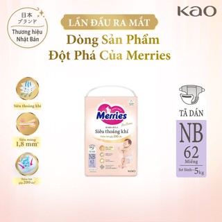 Tã Dán Merries Siêu Thoáng Khí Size NB - 62 miếng (dành cho bé dưới 5kg)