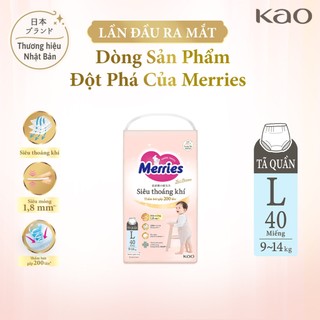 Tã Quần Merries First Premium Siêu Thoáng Khí Size L - 40 miếng (dành cho bé từ 9-14kg)