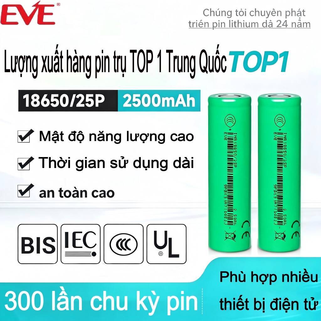 EVE 18650/25p Explosion-Proof Lithium Battery - 2500 mWh Actual Capacity