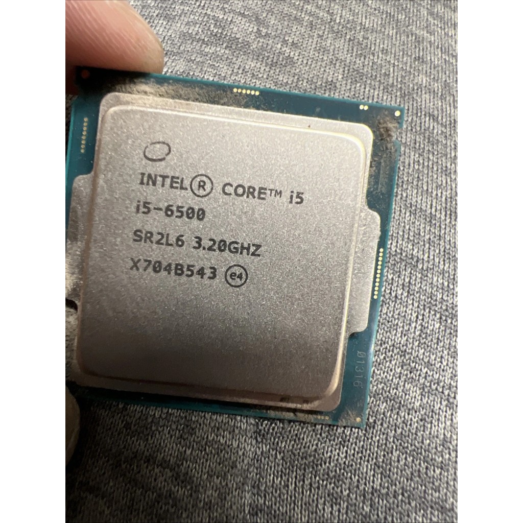 CPU I5 6500