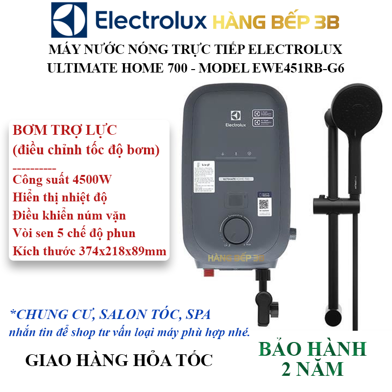 Máy nước nóng trực tiếp UltimateHome 700 Electrolux EWE451RB-G6 công suất 4500W, có bơm