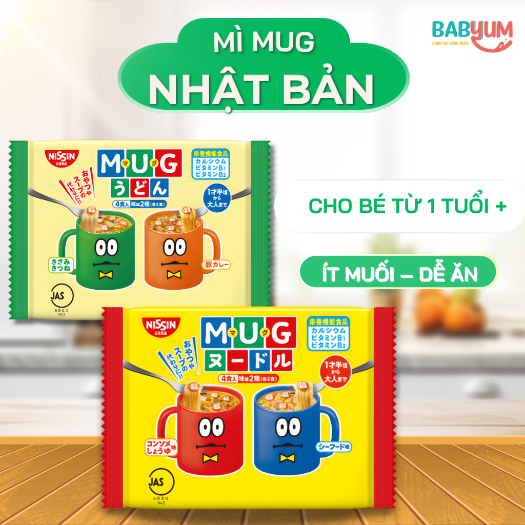Mì MUG Nissin Nhật Cho Bé 1 Tuổi – Ít Muối, Dễ Ăn, 2 Vị
