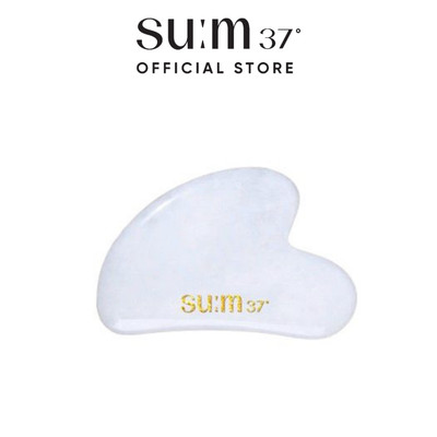 [HB Gift] Guasha stone for Sum37