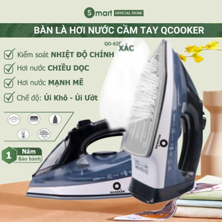   Quà miếng giữ nhiệt  Bàn ủi hơi nước cầm tay QCOOKER,bàn là hơi nước 2 chế độ ĐẾ GỐM 2200W ỦI PHẲNG NHANH mọi loại vải 