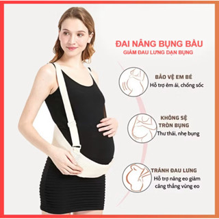 HCM🔥Đai Nâng Đỡ Bụng Bầu - Giảm Đau Lưng , Hạn chế Rạn Bụng - vải thiết kế thoáng khi dễ chịu khi đeo