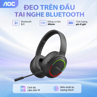 Tai nghe Bluetooth chụp tai có đèn LED chống ồn, Pin 400mAh sử dụng tới 8h có kèm mic - AOC Bảo Hành 12 tháng