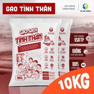 [Túi 10kg] Gạo Tình Thân Thơm Dẻo AGKF (An Gia Khang Food) - Gạo Sạch