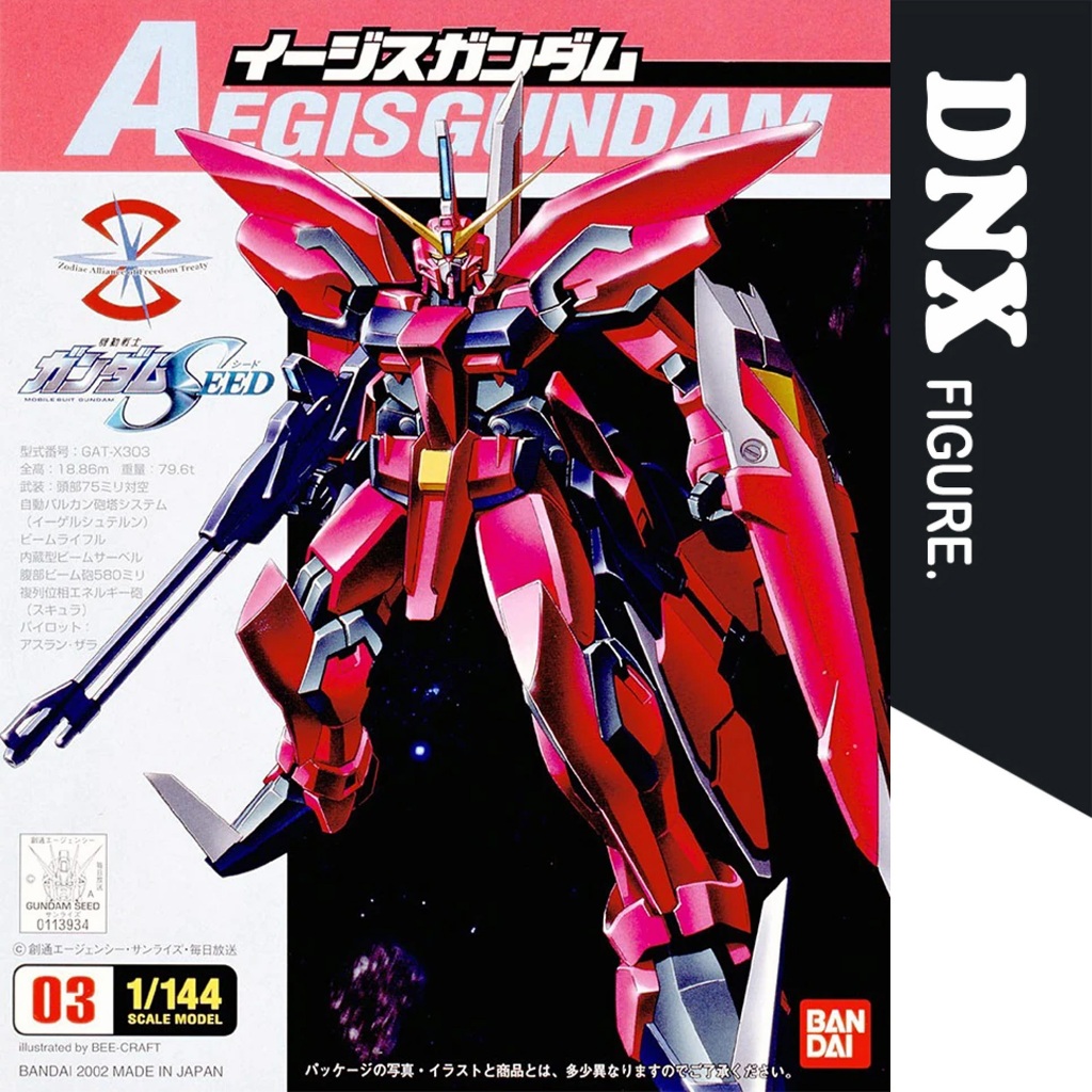 Mô Hình Lắp Ráp 1/144 GAT-X303 Aegis Gundam (New Seal)