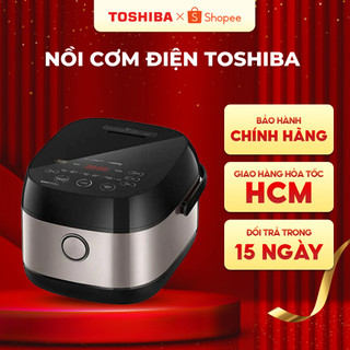  Nồi cơm điện cao tần Toshiba RC-18IX1PV RC-10IX1PV - Lòng nồi 7 lớp - Bảo hành chính hãng 12 tháng 