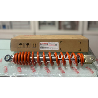 Giảm xóc sau Janus chính hãng ( BJ7-F2210 )