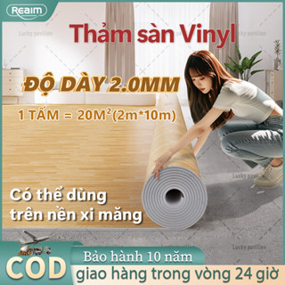  Thảm lót sàn simili nhựa giả gỗ rẻ chống trơn trượt giá rẻ dày 1-2mm cảm giác gỗ thật 