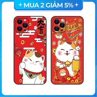 Ốp Lưng iPhone 11/14 Pro Max/15 Pro Max/16 Pro Max/17 Pro Max TPU Cạnh Vuông Hình TPU Cạnh Vuông Hình Tết Mèo Thần Tài