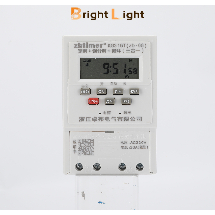 Timer hẹn giờ bật tắt điện tự động KG316T 30A 220v LWR tắt mở tự động công suất lớn