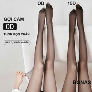  Quần tất BONAS màu đen da 0D 15D 80D 200D siêu mỏng tự nhiên thon gọn chân chống tĩnh điện T-006 DESIRE STORE 2 