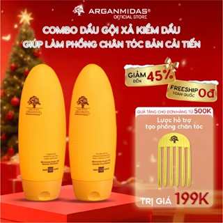   BẢN MỚI  Combo dầu gội và dầu xả Kiềm Dầu Tạo độ Phồng Phiên Bản Nâng Cấp Arganmidas 