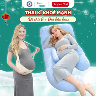  Combo Đai Nâng Đỡ Bụng Bầu Co Dãn Tốt và Gối G Chính Hãng Easy MOM Vỏ Nhung Hạt Nổi Mềm Mại 
