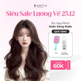  Tóc Kẹp 3 PHÍM ARETTA Xoăn Sóng Nước Siêu Thật Tóc Nhẹ Đầu Mềm Mượt Màu Đen Nâu Hạt Dẻ,... 