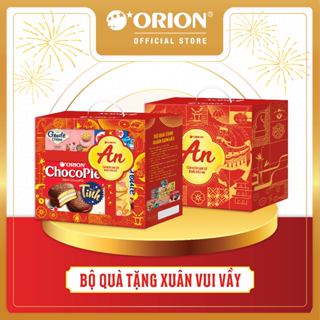   ĐỘC QUYỀN  HỘP QUÀ TẾT ORION - XUÂN VUI VẦY 1370,7G  CÓ QUAI XÁCH  