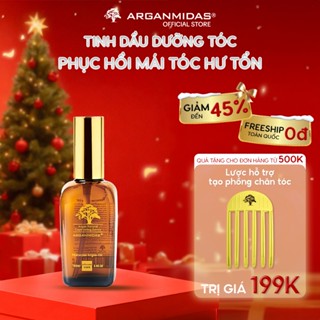  Tinh dầu dưỡng phục hồi tóc hư tổn chuyên sâu Arganmidas Moroccan Argan Oil 100ml 