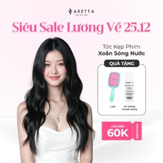  Tóc Giả Kẹp Phím ARETTA 3 PHÍM Dáng Xoăn Sóng Nước Cao Cấp Mềm Mượt Không Kéo Tóc 