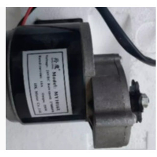 Động cơ 24v350w có giảm tốc có chổi than 350w 12v350w  24v 350w 12v 350w có giảm tốc tem trắng
