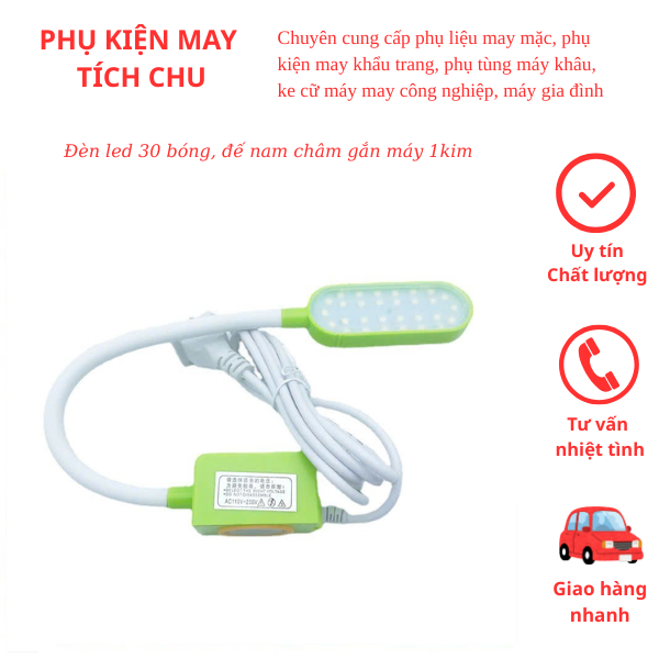 ĐÈN LED CẢM ỨNG 30 BÓNG CÓ NAM CHÂM GẮN MÁY MAY