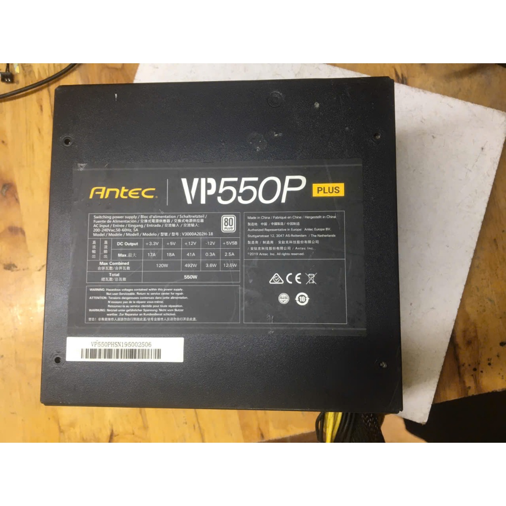 Nguồn  Antec VP550P 80Plus 550w