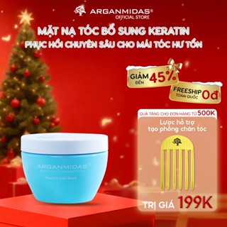  Mặt nạ tóc Keratin Arganmidas - 300ml 