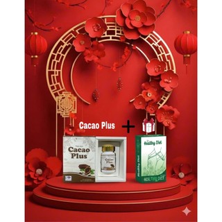 (Cocoa plus) Thảo Mộc CACAO PLUS  hỗ trợ giảm cân HÀNG CÔNG TY