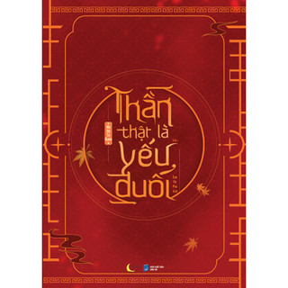 Sách - Thần Thật Là Yếu Đuối (Tập 1)