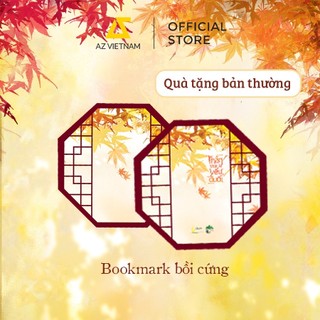 Sách - Thần Thật Là Yếu Đuối (Tập 1)