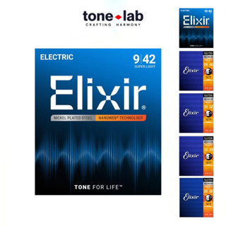   Tone Lab   HCM  Dây đàn Guitar Điện 12052 12057 12002 Nanoweb Elixir 09-42 10-46 10-56 