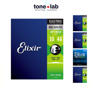   Tone Lab   HCM  Dây đàn Guitar Điện Elixir 19002 19027 19052 19077 Optiweb 9-42 9-46 10-46 10-52 