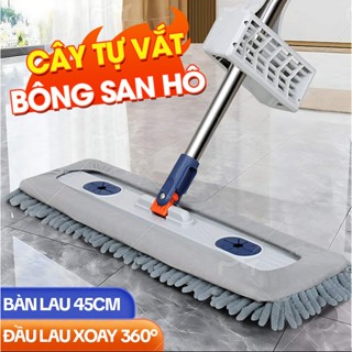  Cây Lau Nhà Tự Vắt KITIMOP CORAL Chổi Lau Nhà Tự Vắt Thông Minh Xoay 360 Độ 2 Bông Lau 