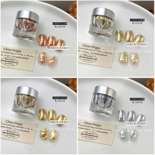 Tráng gương Metal Cao Cấp - Siêu sáng bóng, bạc, gold, đồng, trà, cánh dán, vàng - cực quang - phụ kiện nail Hoàng Ka ok