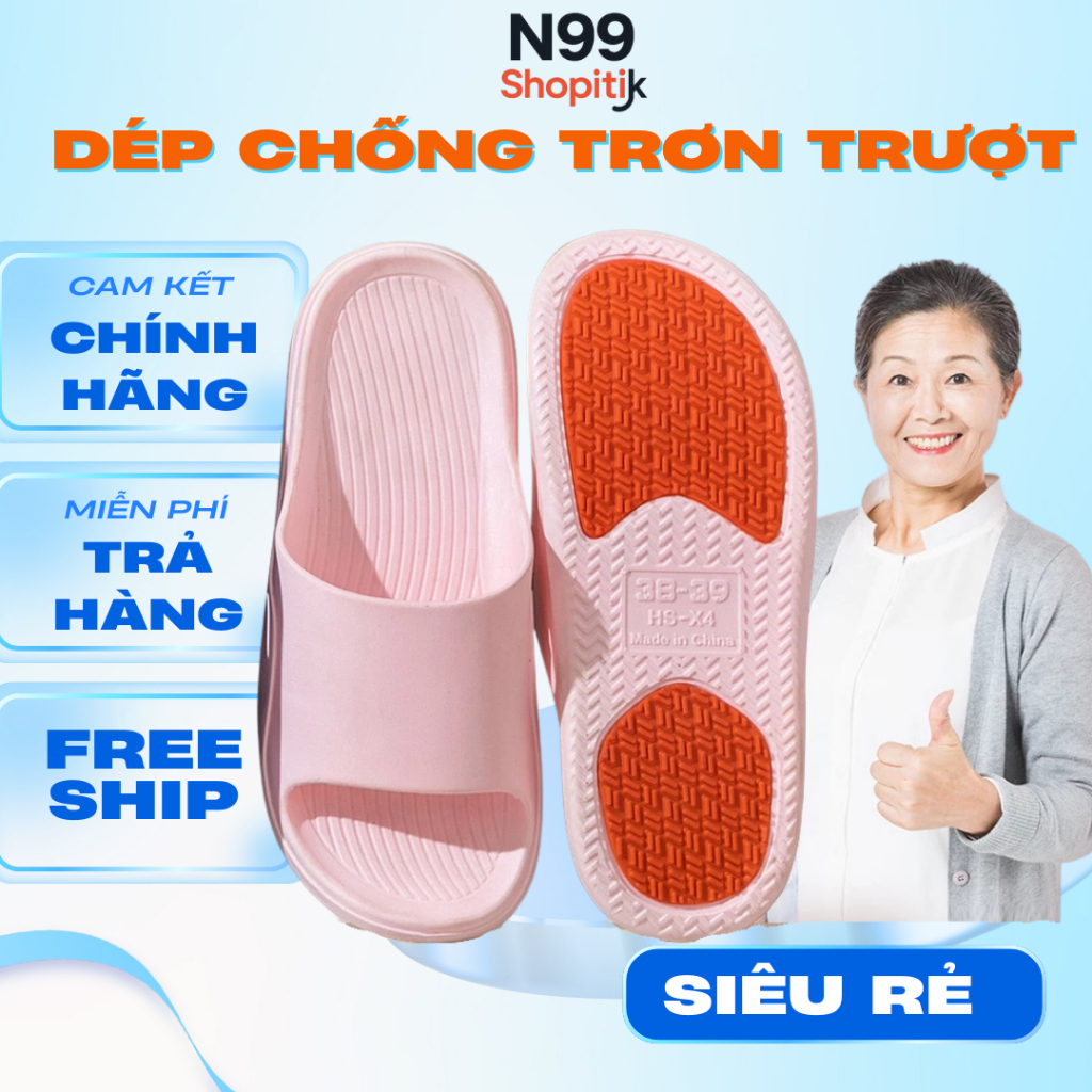 Dép chống trơn trượt LOẠI I dành cho người già, bà bầu, nơi trơn trượt - hàng nhập khẩu