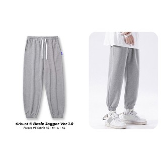  Quần jogger nỉ bông màu xám nhạt nam nữ bigsize quần dài nỉ bông ống rộng lai thun thời trang 
